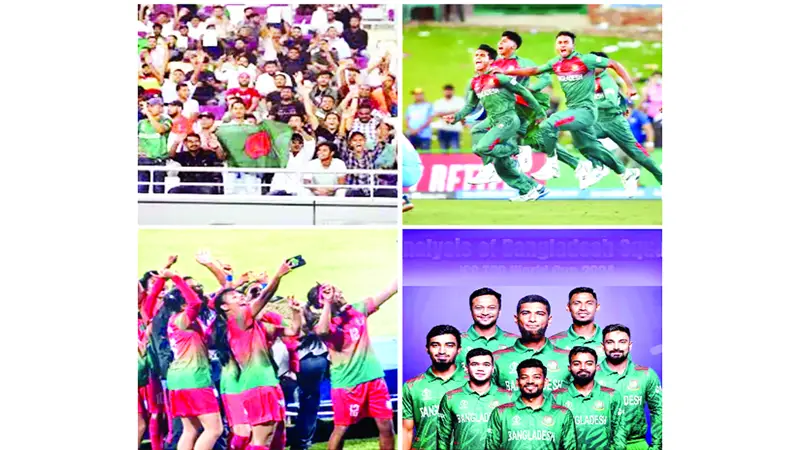 ক্রীড়াঙ্গনে বাংলাদেশের স্মরণীয় সাফল্য ক্রীড়াঙ্গনে বাংলাদেশের স্মরণীয় সাফল্য