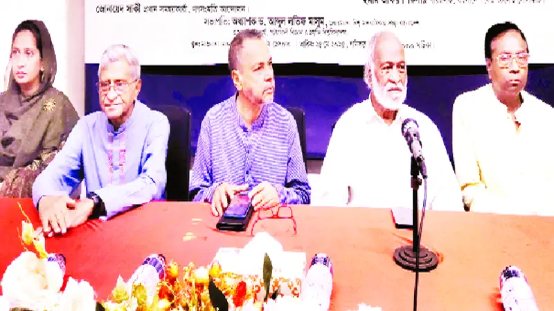 একাত্তরের ইতিহাস যারা অস্বীকার করতে চায় তাদের আঁস্তাকুড়ে নিক্ষেপ করা উ একাত্তরের ইতিহাস যারা অস্বীকার করতে চায় তাদের আঁস্তাকুড়ে নিক্ষেপ করা উ