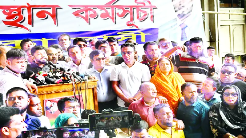 নগর ভবন অবরুদ্ধ করে ফের অবস্থান কর্মসূচি পালনের ঘোষণা নগর ভবন অবরুদ্ধ করে ফের অবস্থান কর্মসূচি পালনের ঘোষণা