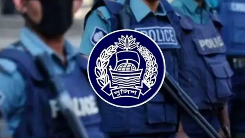 নিরাপদ ঈদযাত্রায় পুলিশের পরামর্শ নিরাপদ ঈদযাত্রায় পুলিশের পরামর্শ