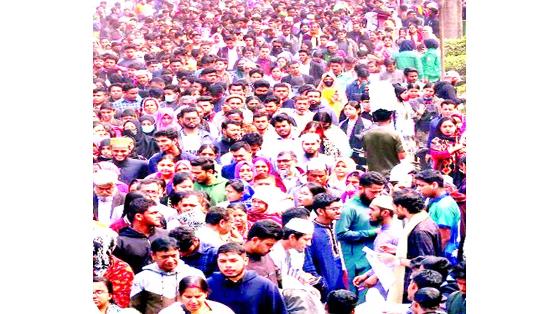 কলা, আইন ও সামাজিক বিজ্ঞান ইউনিটের ভর্তি পরীক্ষা অনুষ্ঠিত কলা, আইন ও সামাজিক বিজ্ঞান ইউনিটের ভর্তি পরীক্ষা অনুষ্ঠিত