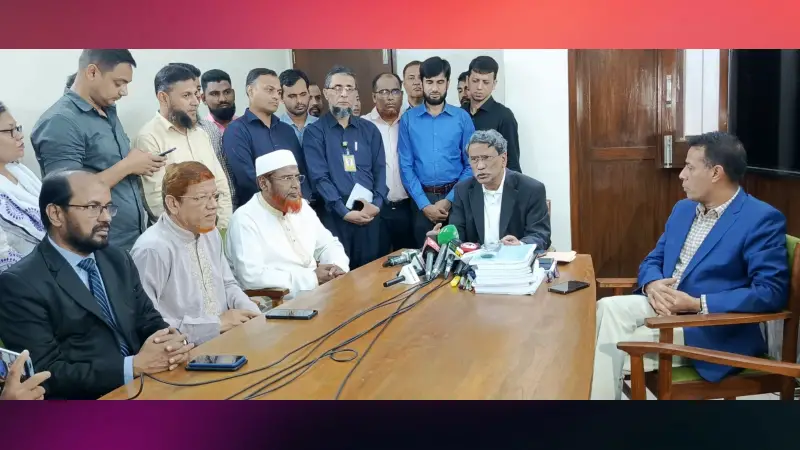 জামায়াতে ইসলামীর ৫টি বিষয়ের ওপর সংস্কার প্রস্তাব জমা জামায়াতে ইসলামীর ৫টি বিষয়ের ওপর সংস্কার প্রস্তাব জমা