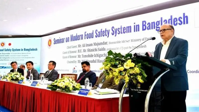 নিরাপদ খাদ্য ব্যবস্থা গড়তে দরকার দক্ষ মানবসম্পদ নিরাপদ খাদ্য ব্যবস্থা গড়তে দরকার দক্ষ মানবসম্পদ