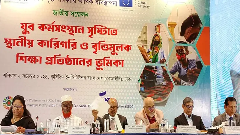 কারিগরি শিক্ষা দেশের উন্নয়নে অন্যতম সম্ভাবনা কারিগরি শিক্ষা দেশের উন্নয়নে অন্যতম সম্ভাবনা
