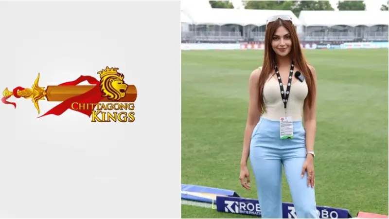 ইয়াসা সাগর না থাকাতেই হারলো চট্টগ্রাম! ইয়াসা সাগর না থাকাতেই হারলো চট্টগ্রাম!