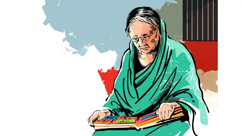 মায়ের ভালোবাসা মায়ের ভালোবাসা