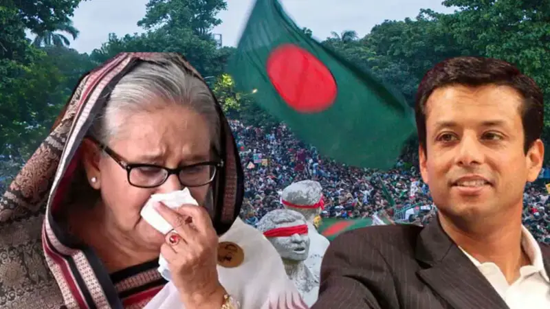 শেখ হাসিনার নির্বাচনে অংশগ্রহণ নিয়ে কি না জানালেন জয় শেখ হাসিনার নির্বাচনে অংশগ্রহণ নিয়ে কি না জানালেন জয়