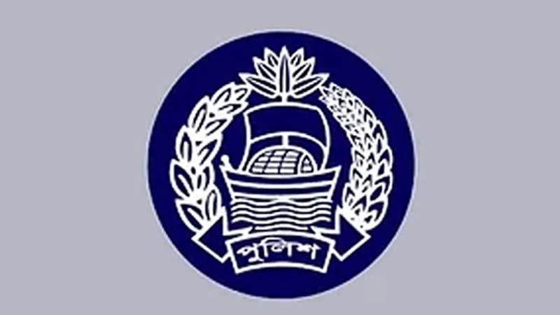 ১৪ জেলায় নতুন এসপি ১৪ জেলায় নতুন এসপি