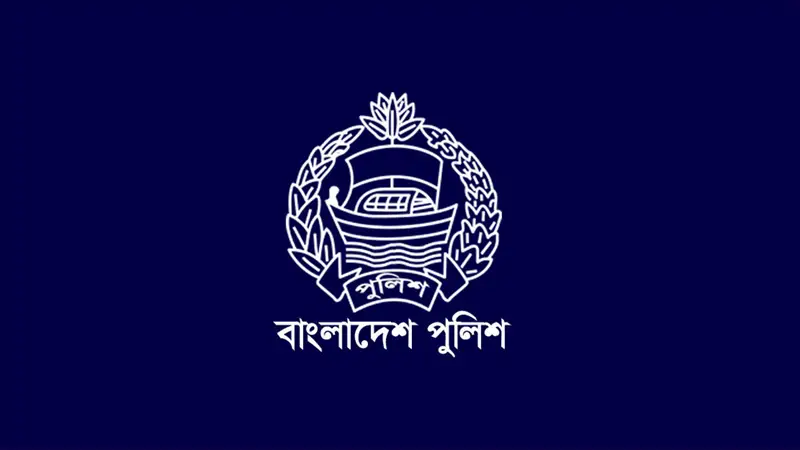 পদোন্নতি পাওয়া অতিরিক্ত ডিআইজিরা যেখানে দায়িত্ব পেলেন পদোন্নতি পাওয়া অতিরিক্ত ডিআইজিরা যেখানে দায়িত্ব পেলেন