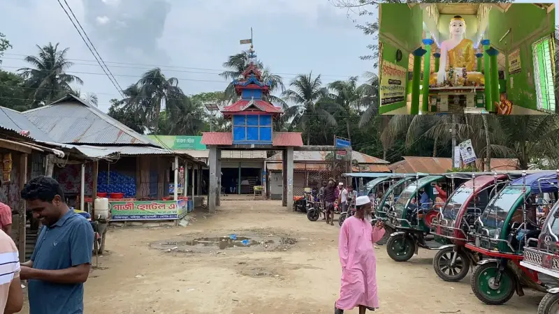 কুয়াকাটার রাখাইন পল্লির প্রাচীন বৌদ্ধ মন্দির: ধর্মীয় ঐতিহ্যের জীবন্ত প্রতীক কুয়াকাটার রাখাইন পল্লির প্রাচীন বৌদ্ধ মন্দির: ধর্মীয় ঐতিহ্যের জীবন্ত প্রতীক