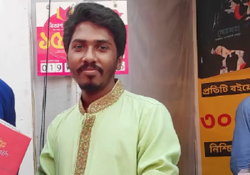 প্রেম, প্রতিবাদ ও পরাবাস্তবতায় প্রিন্স মাহফুজ প্রেম, প্রতিবাদ ও পরাবাস্তবতায় প্রিন্স মাহফুজ
