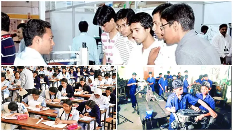 শিক্ষা হোক বাস্তব ও জীবনমুখী শিক্ষা হোক বাস্তব ও জীবনমুখী