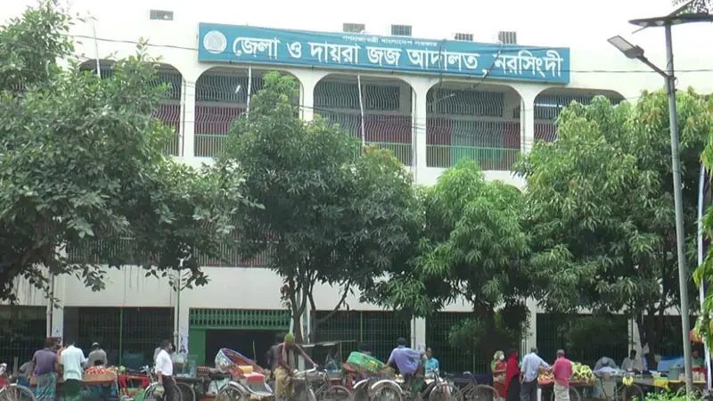 নরসিংদীতে ৬ এইচএসসি পরীক্ষার্থীর জামিন নরসিংদীতে ৬ এইচএসসি পরীক্ষার্থীর জামিন