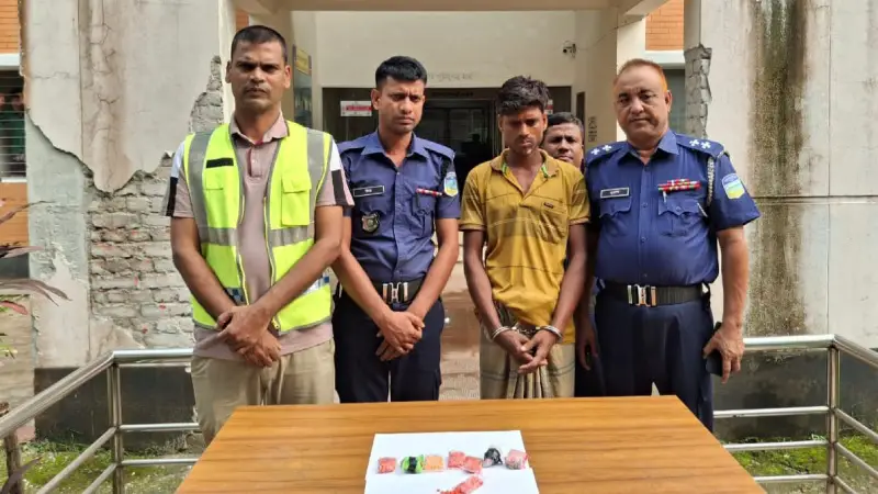 নালিতাবাড়ীতে ১৫৭৩ পিস ইয়াবাসহ মাদক কারবারি গ্রেপ্তার নালিতাবাড়ীতে ১৫৭৩ পিস ইয়াবাসহ মাদক কারবারি গ্রেপ্তার