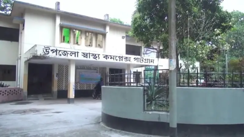 পাটগ্রামে ভূট্টা ক্ষেতে কাজ করতে গিয়ে বজ্রপাতে কৃষকের মৃত্যু পাটগ্রামে ভূট্টা ক্ষেতে কাজ করতে গিয়ে বজ্রপাতে কৃষকের মৃত্যু