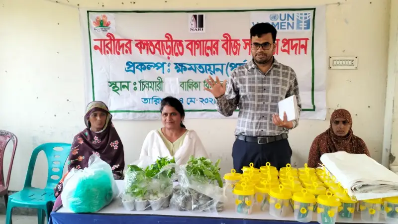 চিলমারী ও উলিপুরে বন্যায় ক্ষতিগ্রস্ত ৫০ জন নারীর মাঝে বীজ সহায়তা প্রদান চিলমারী ও উলিপুরে বন্যায় ক্ষতিগ্রস্ত ৫০ জন নারীর মাঝে বীজ সহায়তা প্রদান