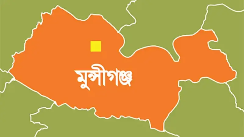 মুন্সীগঞ্জে লঞ্চঘাটে পিকনিক পার্টি ও স্থানীয়দের মধ্যে সংঘর্ষ, আহত ৬ মুন্সীগঞ্জে লঞ্চঘাটে পিকনিক পার্টি ও স্থানীয়দের মধ্যে সংঘর্ষ, আহত ৬