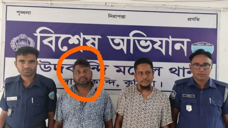 দাউদকান্দিতে হত্যার চেষ্টা মামলায় আওয়ামীলীগ সদস্য গ্রেপ্তার দাউদকান্দিতে হত্যার চেষ্টা মামলায় আওয়ামীলীগ সদস্য গ্রেপ্তার