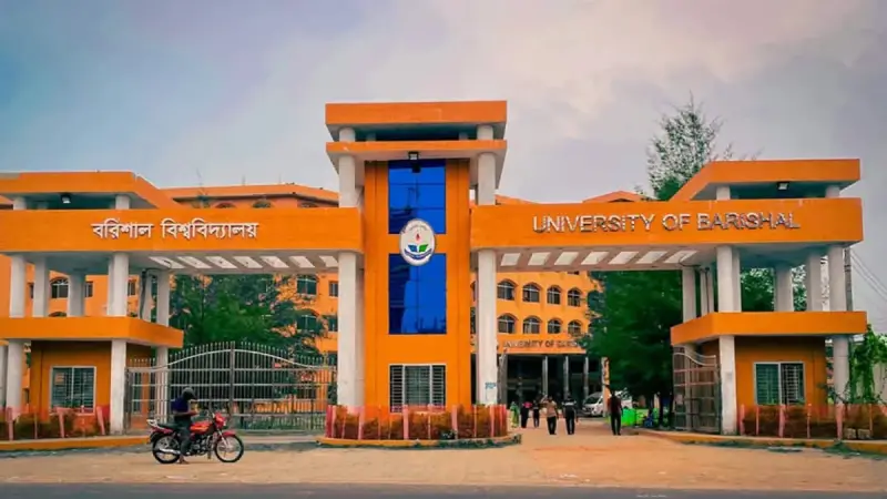 বরিশাল বিশ্ববিদ্যালয় ‘কমপ্লিট শাটডাউন’ ঘোষণা বরিশাল বিশ্ববিদ্যালয় ‘কমপ্লিট শাটডাউন’ ঘোষণা