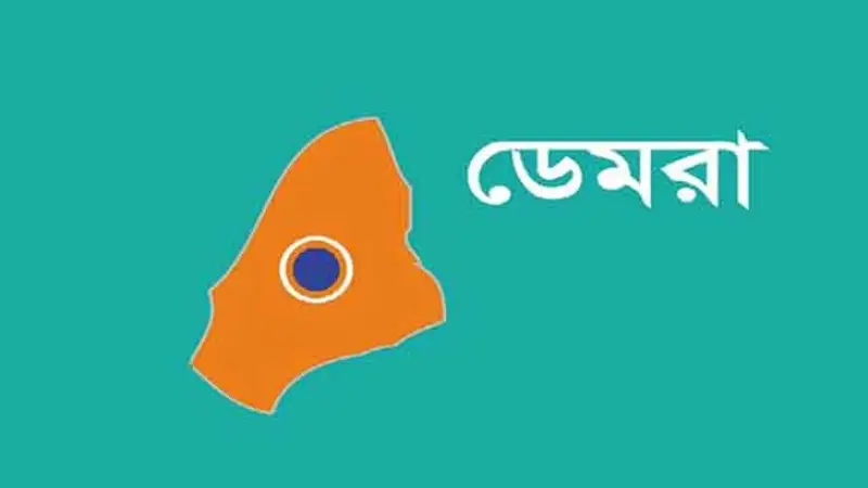 ডেমরায় চাঁদা না দেওয়ায় বাসে হামলা, আওয়ামী অঙ্গসংগঠনের নেতাদের বিরুদ্ধে মামলা ডেমরায় চাঁদা না দেওয়ায় বাসে হামলা, আওয়ামী অঙ্গসংগঠনের নেতাদের বিরুদ্ধে মামলা