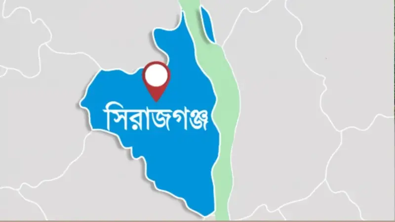 সিরাজগঞ্জে স্কুল শিক্ষার্থীকে ধর্ষণ, গ্রেপ্তার ২ সিরাজগঞ্জে স্কুল শিক্ষার্থীকে ধর্ষণ, গ্রেপ্তার ২