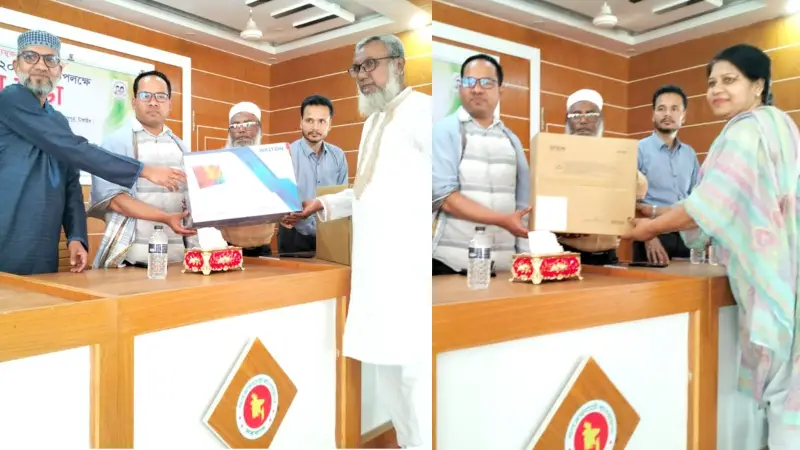 মধুপুরে জাতীয় শিক্ষা সপ্তাহ উদযাপিত মধুপুরে জাতীয় শিক্ষা সপ্তাহ উদযাপিত