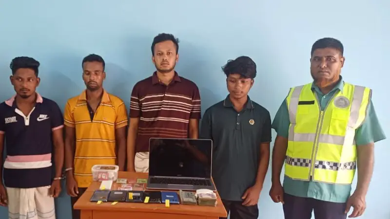 প্রবাসীদের সহজ শর্তে লোন দেওয়ার নামে ৫ লাখ টাকা আত্মসাৎ, গ্রেপ্তার ৪ প্রবাসীদের সহজ শর্তে লোন দেওয়ার নামে ৫ লাখ টাকা আত্মসাৎ, গ্রেপ্তার ৪