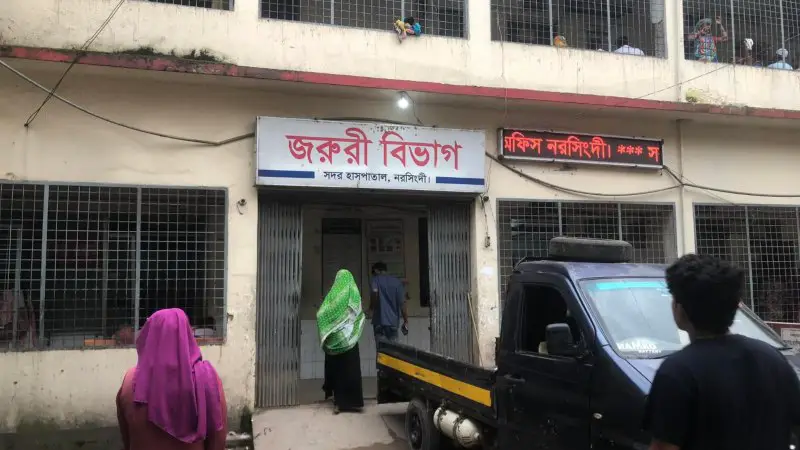 রায়পুরায় চরাঞ্চলে দুই পক্ষের সংঘর্ষে নারী নিহত রায়পুরায় চরাঞ্চলে দুই পক্ষের সংঘর্ষে নারী নিহত