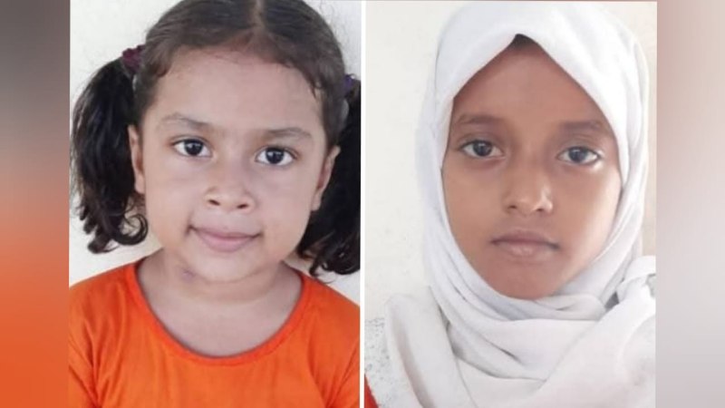 কুমিল্লার চৌদ্দগ্রামে পানিতে ডুবে দুই শিক্ষার্থীর মৃত্যু