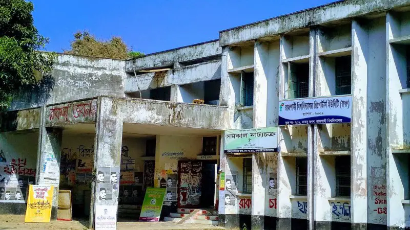 রাকসু নির্বাচনের তফসিল প্রকাশের তারিখ ঘোষণা