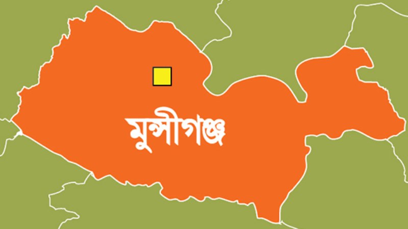 মুন্সীগঞ্জে পুকুর থেকে ২৪ দিন বয়সী শিশুর লাশ উদ্ধার, মা পুলিশের হেফাজতে মুন্সীগঞ্জে পুকুর থেকে ২৪ দিন বয়সী শিশুর লাশ উদ্ধার, মা পুলিশের হেফাজতে