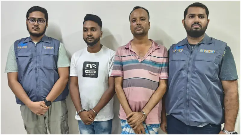 ইন্স্যুরেন্স কর্মকর্তার ছদ্মবেশে অভিনব প্রতারণা, সিআইডির অভিযানে গ্রেফতার ২