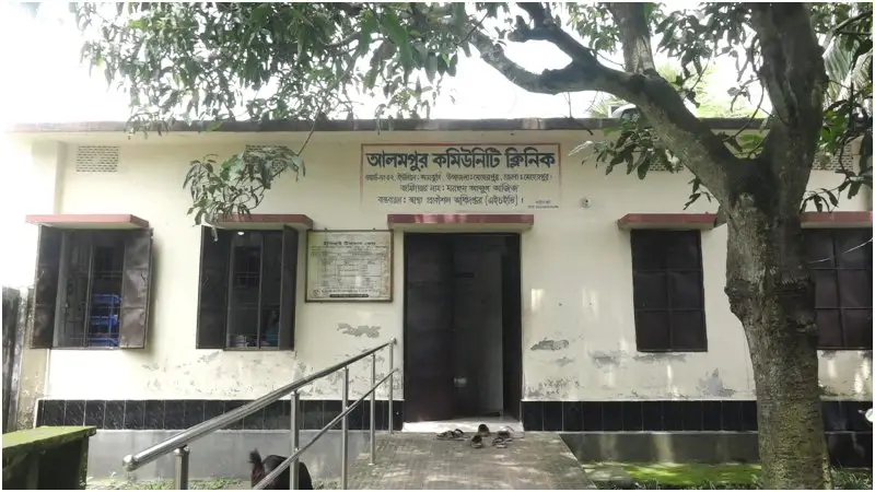 মেহেরপুর সদরের কমিউনিটি ক্লিনিকগুলোতে ওষুধের সংকট মেহেরপুর সদরের কমিউনিটি ক্লিনিকগুলোতে ওষুধের সংকট