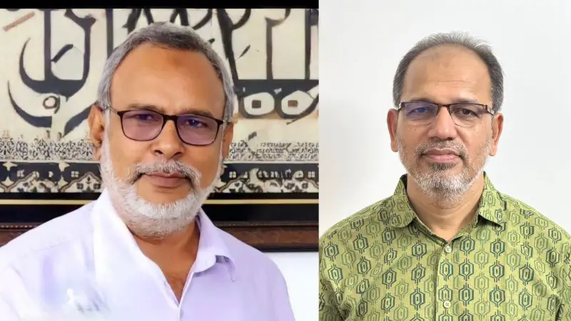 বিসিএস স্বাস্থ্য ক্যাডার অ্যাসোসিয়েশনের নতুন কমিটি গঠন বিসিএস স্বাস্থ্য ক্যাডার অ্যাসোসিয়েশনের নতুন কমিটি গঠন