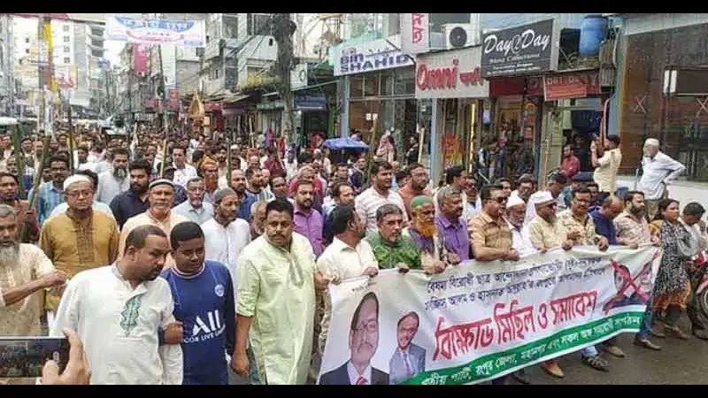 জাতীয় পার্টির লাঠি মিছিল, ভিপি নুরকে হুঁশিয়ারি জাতীয় পার্টির লাঠি মিছিল, ভিপি নুরকে হুঁশিয়ারি