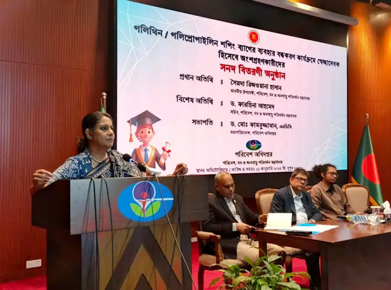 বিদেশে হর্ণ বাজালে একটা গালি মনে করা হয় বিদেশে হর্ণ বাজালে একটা গালি মনে করা হয়