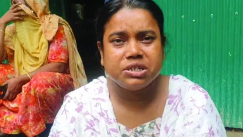দাফনের ৯ দিন পর বাড়ি ফিরলেন নিখোঁজ তরুণী, নেপথ্যে কি? দাফনের ৯ দিন পর বাড়ি ফিরলেন নিখোঁজ তরুণী, নেপথ্যে কি?