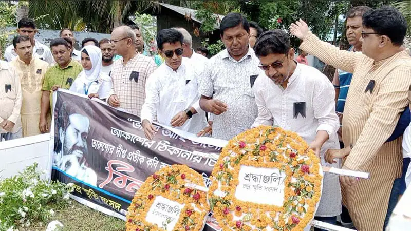 নানা আয়োজনে রুদ্রের মৃত্যুবার্ষিকী পালন