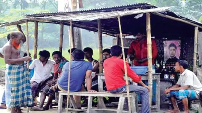 গ্রামীন জনজীবন গ্রামীন জনজীবন