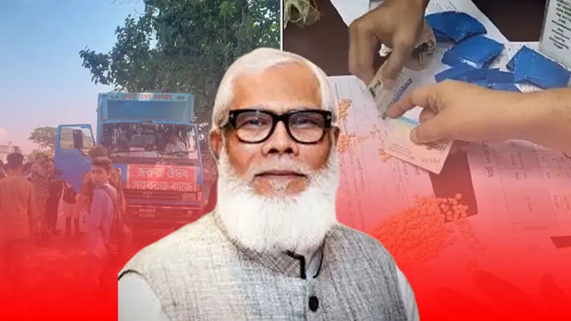 সালমান এফ রহমানের গাড়ি থেকে বিপুল পরিমাণ ইয়াবা উদ্ধার সালমান এফ রহমানের গাড়ি থেকে বিপুল পরিমাণ ইয়াবা উদ্ধার