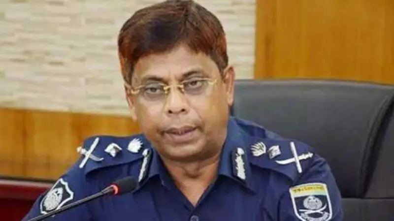 সাবেক আইজিপি শহীদুল হক ও তার পরিবারের ২৩ ব্যাংক হিসাব অবরুদ্ধ সাবেক আইজিপি শহীদুল হক ও তার পরিবারের ২৩ ব্যাংক হিসাব অবরুদ্ধ