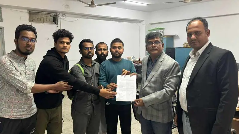 জবি শিক্ষক সমিতির নির্বাচনে আওয়ামী শিক্ষকদের সুযোগ না দিতে স্মারকলিপি জবি শিক্ষক সমিতির নির্বাচনে আওয়ামী শিক্ষকদের সুযোগ না দিতে স্মারকলিপি