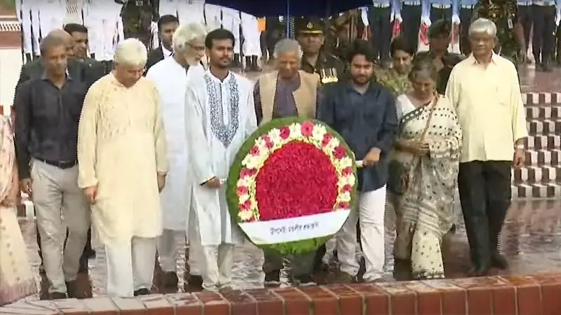স্মৃতিসৌধে শহীদদের প্রতি অন্তর্বর্তী সরকারের উপদেষ্টাদের শ্রদ্ধা স্মৃতিসৌধে শহীদদের প্রতি অন্তর্বর্তী সরকারের উপদেষ্টাদের শ্রদ্ধা