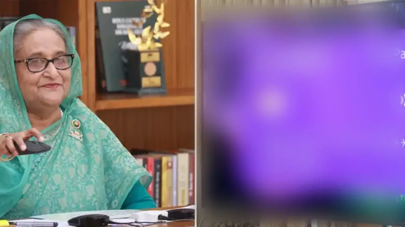 প্রধানমন্ত্রীর নামে বিজ্ঞাপন দিয়ে ফেসবুকে বিরাট প্রতারণার ফাঁদ প্রধানমন্ত্রীর নামে বিজ্ঞাপন দিয়ে ফেসবুকে বিরাট প্রতারণার ফাঁদ