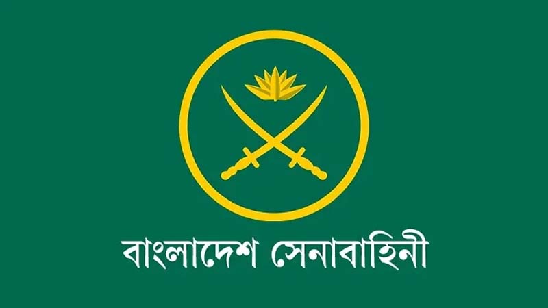 রাষ্ট্রদূত হলেন মেজর জেনারেল খালেদ ও মেজর জেনারেল মাহবুবুর রহমান রাষ্ট্রদূত হলেন মেজর জেনারেল খালেদ ও মেজর জেনারেল মাহবুবুর রহমান