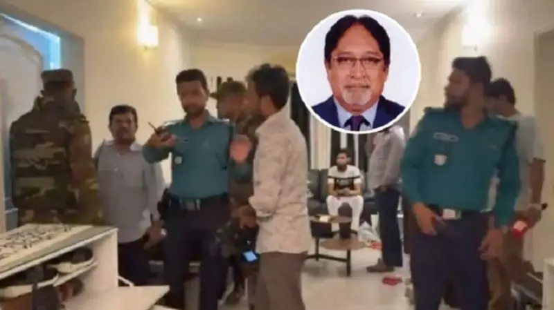 মধ্যরাতে গুলশানে সাবেক এমপির বাসায় রহস্যময় ‘তল্লাশি’ মধ্যরাতে গুলশানে সাবেক এমপির বাসায় রহস্যময় ‘তল্লাশি’