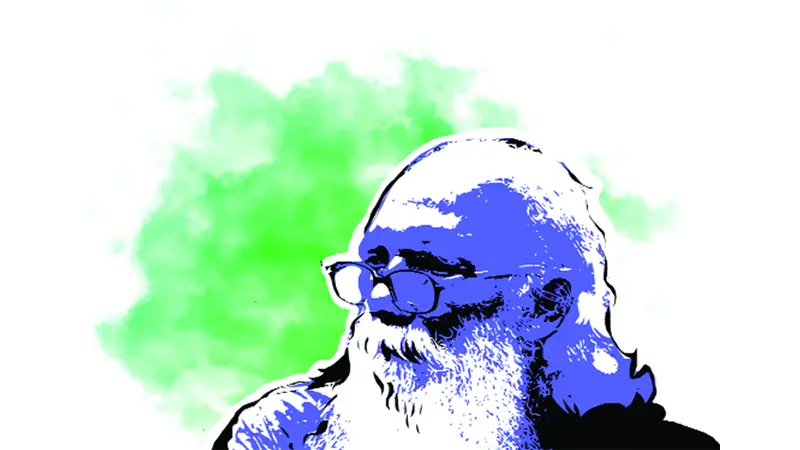 ষাট দশকের উচ্চকিত স্বর ষাট দশকের উচ্চকিত স্বর