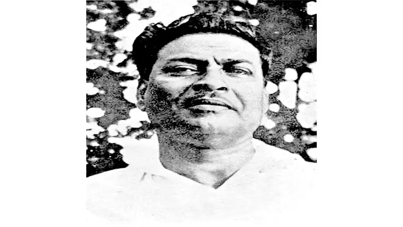 আজও দীপ্যমান নক্ষত্র আজও দীপ্যমান নক্ষত্র
