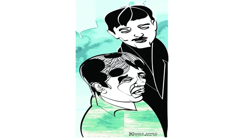 অন্য জনমের সাধ অন্য জনমের সাধ