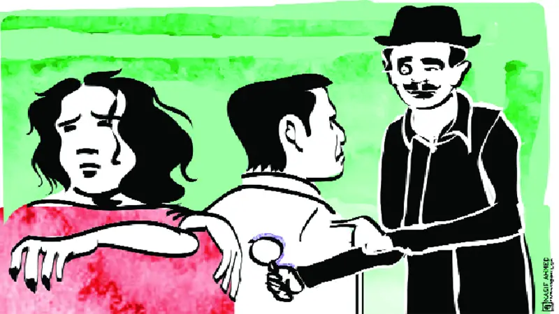বোহেমিয়ার স্ক্যান্ডাল
